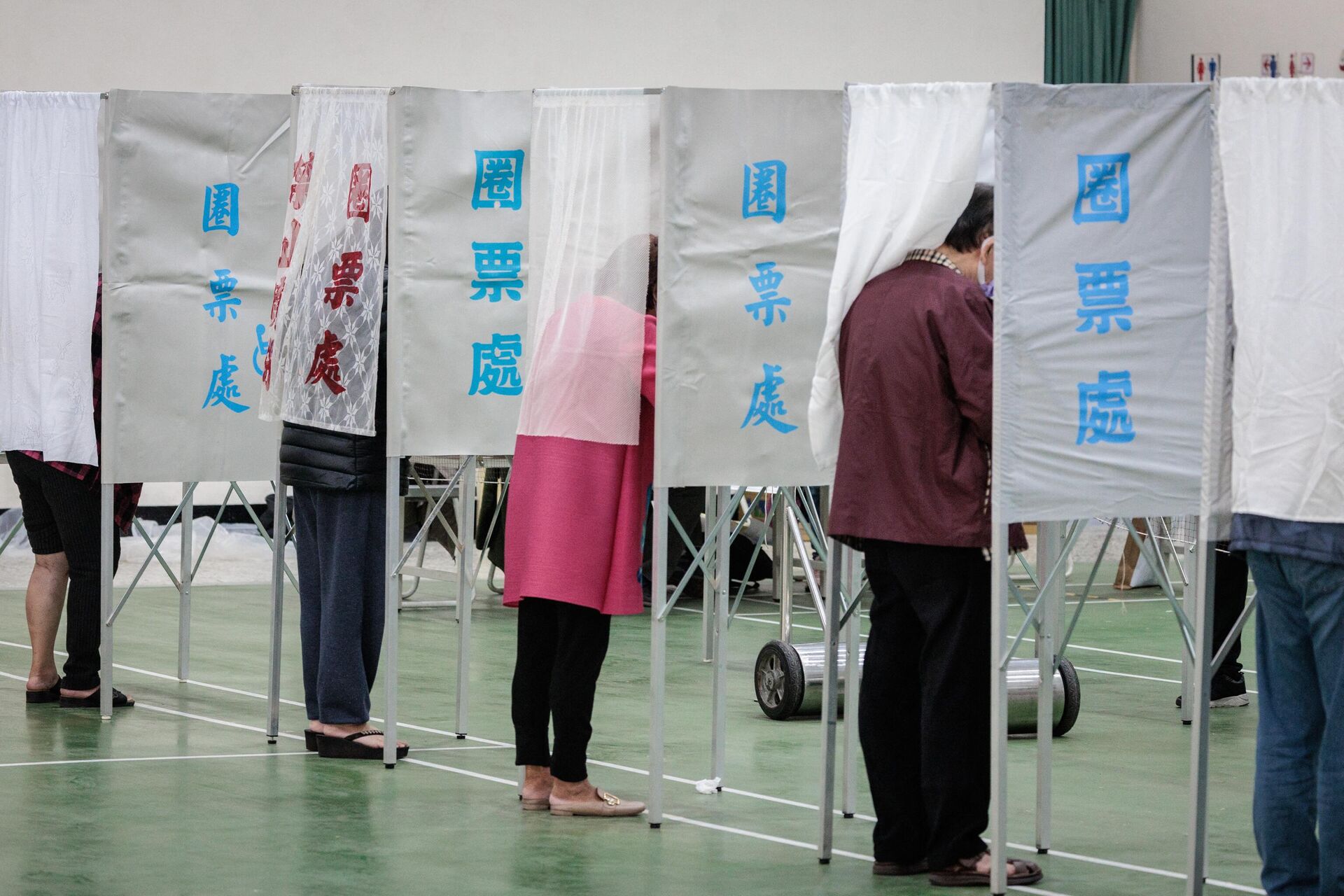 Cuộc bầu cử ở Đài Loan - Sputnik Việt Nam, 1920, 16.01.2024