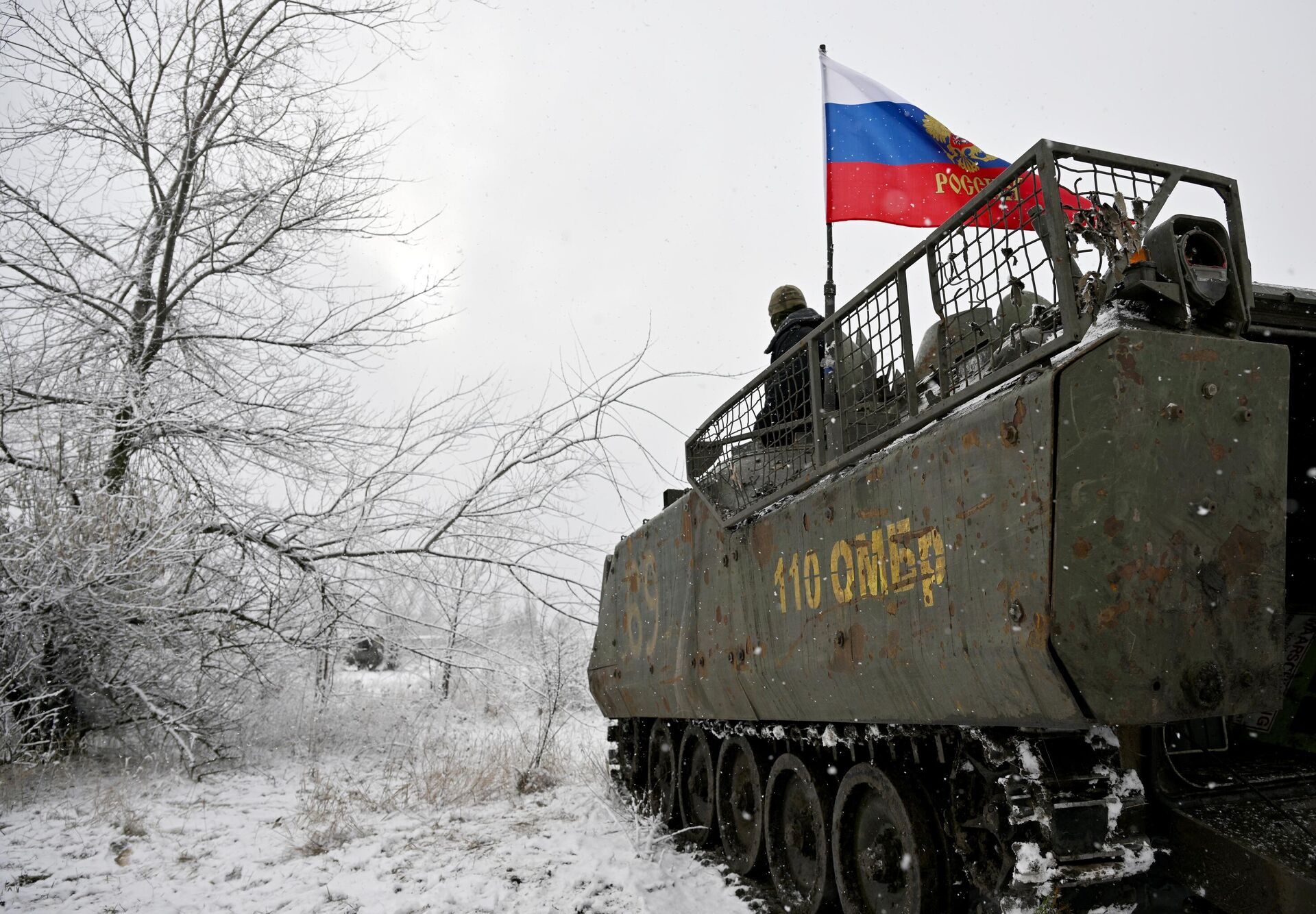 Xe bọc thép chở quân M113 của Mỹ thuộc lữ đoàn cơ giới riêng biệt số 110 của Lực lượng vũ trang Ukraina, bị chiếm gần Artemovsk - Sputnik Việt Nam, 1920, 04.03.2024