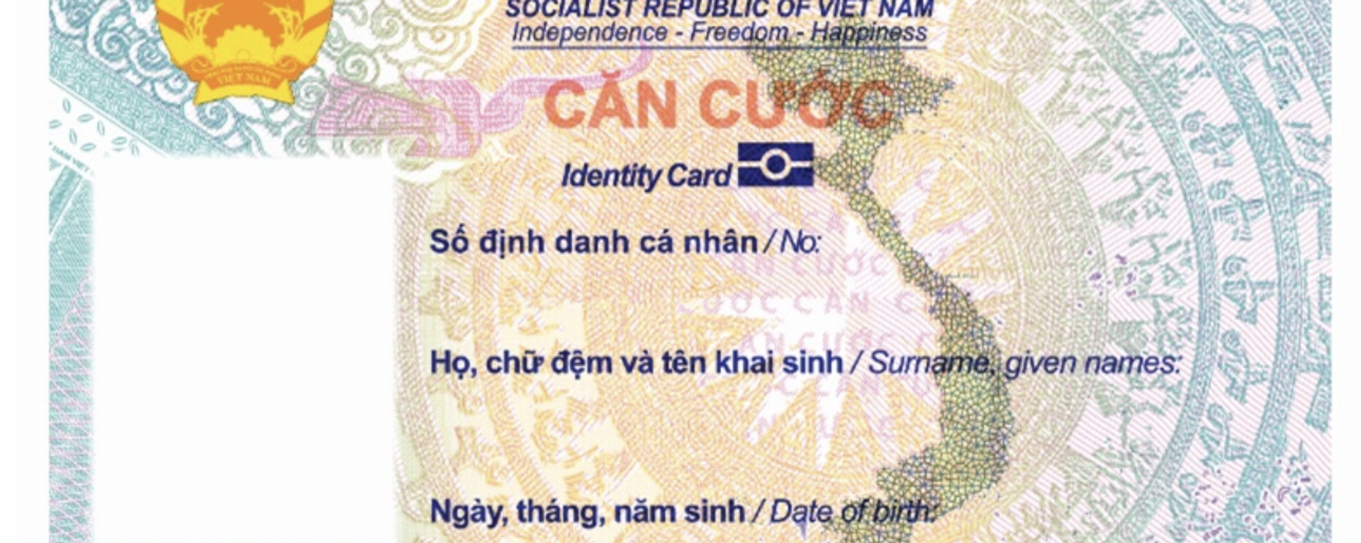 Mặt trước của thẻ căn cước - Sputnik Việt Nam, 1920, 05.03.2024