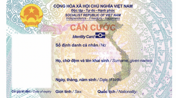 Mặt trước của thẻ căn cước - Sputnik Việt Nam