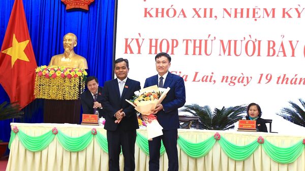 Tỉnh Gia Lai có tân Phó Chủ tịch Ủy ban nhân dân tỉnh - Sputnik Việt Nam