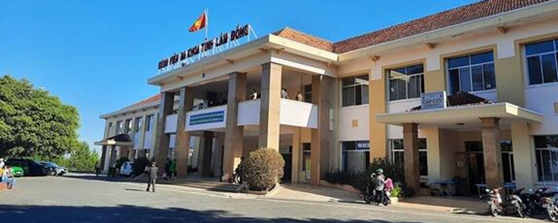 Bệnh viện Đa khoa tỉnh Lâm Đồng  - Sputnik Việt Nam, 1920, 23.02.2024