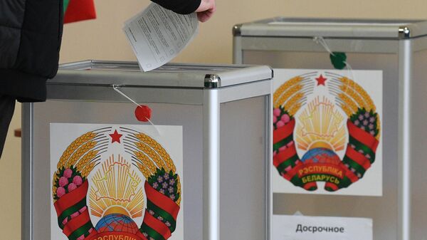 Ngày bỏ phiếu duy nhất ở Belarus - Sputnik Việt Nam