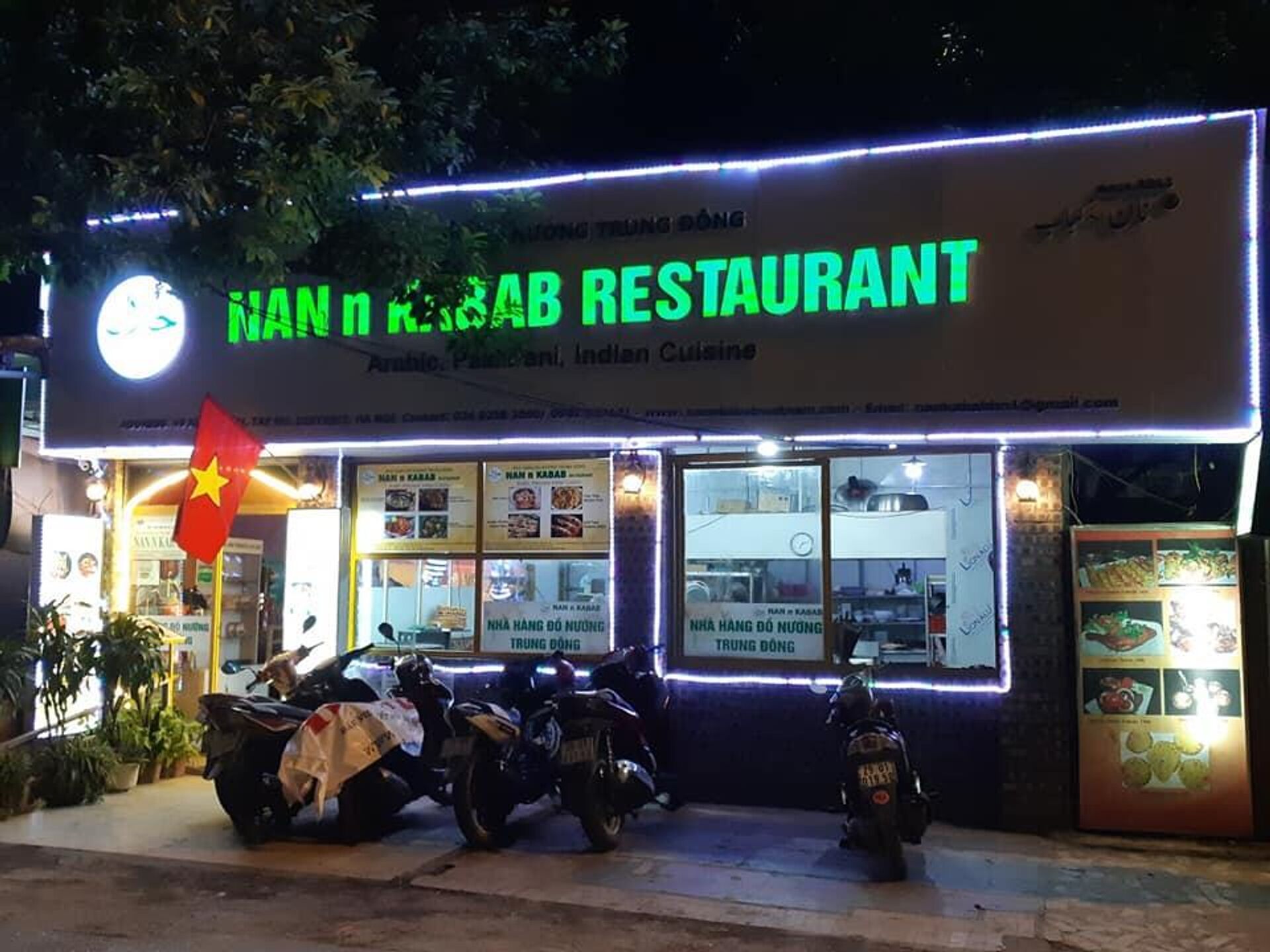 Nhà hàng Nan n Kabab - Sputnik Việt Nam, 1920, 26.02.2024
