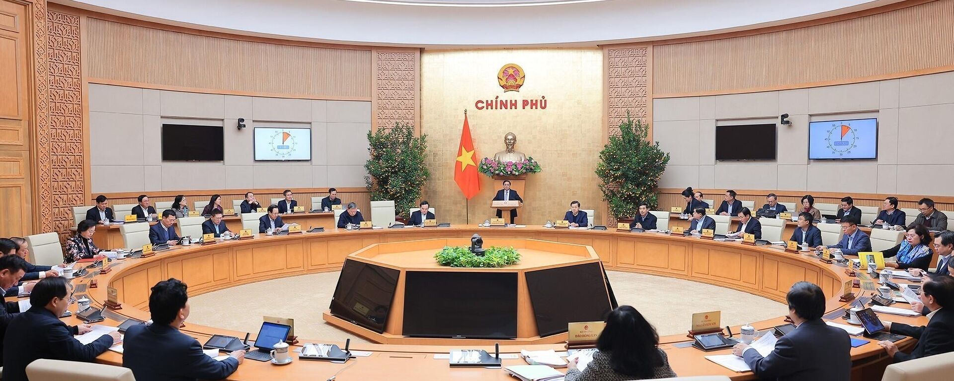 Phiên họp Chính phủ thường kỳ tháng 2 năm 2024 - Sputnik Việt Nam, 1920, 02.03.2024