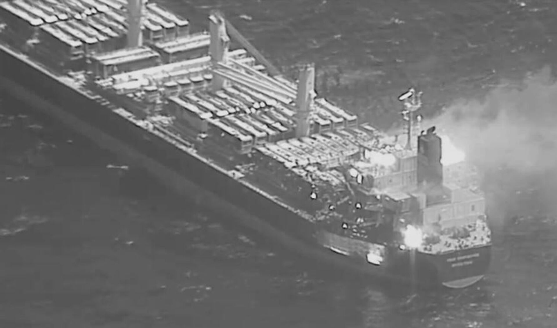 Tàu True Niềm tin bị hư hại bởi các cuộc tấn công của Houthis ở Biển Đỏ - Sputnik Việt Nam, 1920, 10.03.2024