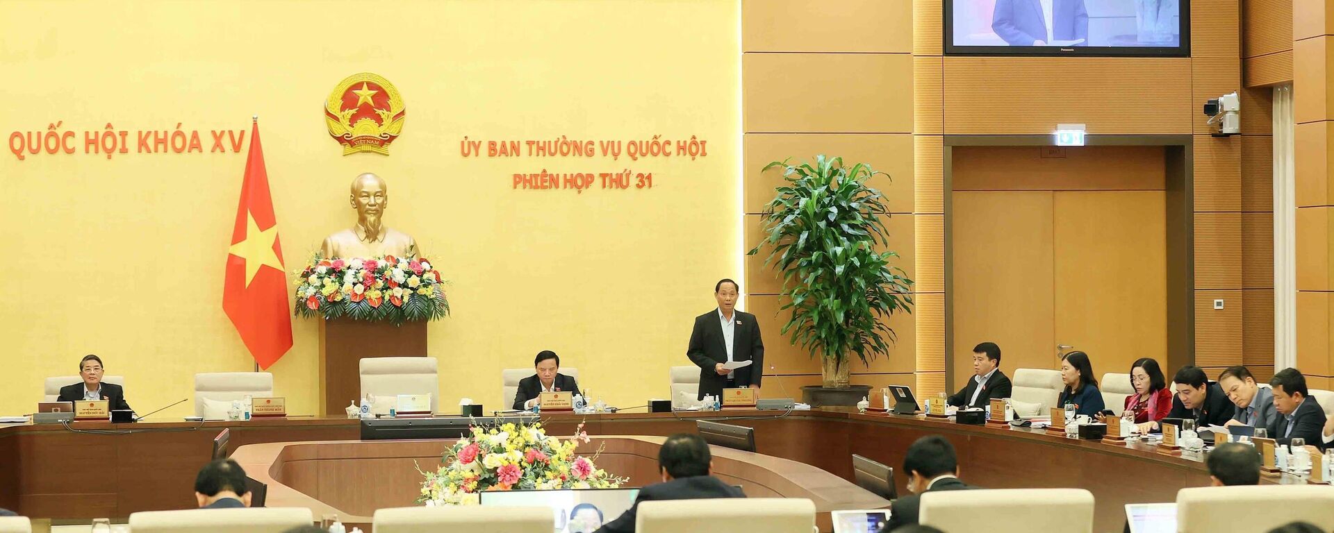 UBTV Quốc hội cho ý kiến về dự thảo Luật Đường bộ - Sputnik Việt Nam, 1920, 18.03.2024