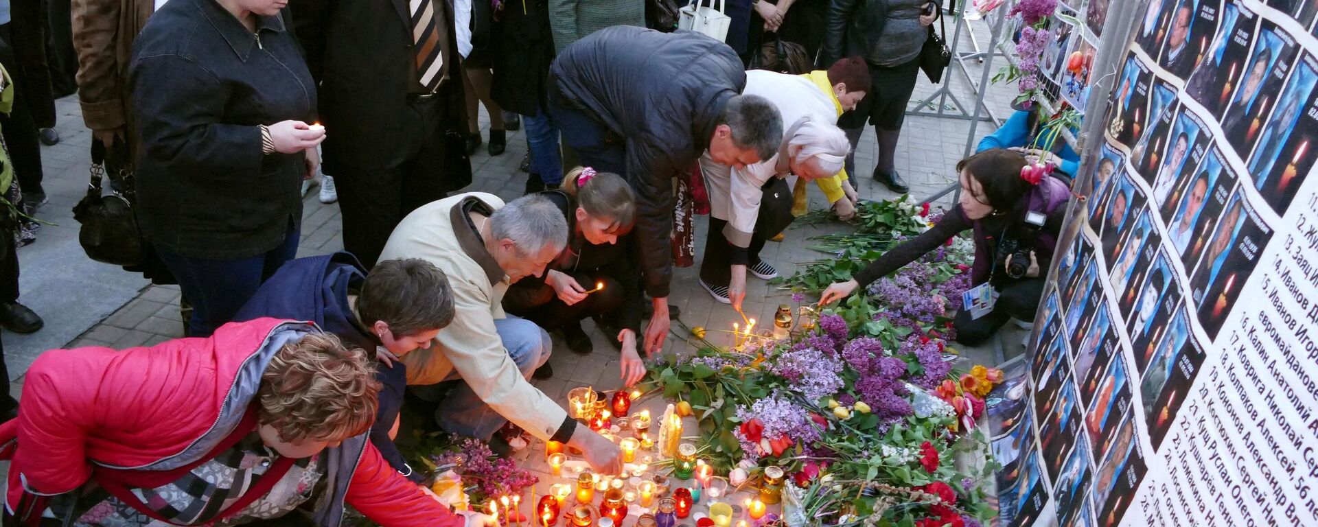 Một cuộc biểu tình ở Donetsk dành riêng cho thảm kịch ở Odessa vào ngày 2 tháng 5 năm 2014 - Sputnik Việt Nam, 1920, 17.03.2024