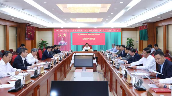 Kỳ họp thứ 38 Ủy ban Kiểm tra Trung ương - Sputnik Việt Nam