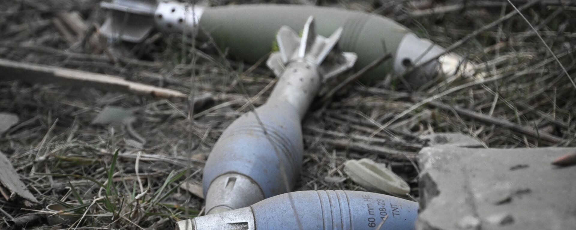 Phát hiện đạn dược trong quá trình rà phá bom mìn ở Avdeevka - Sputnik Việt Nam, 1920, 06.04.2024