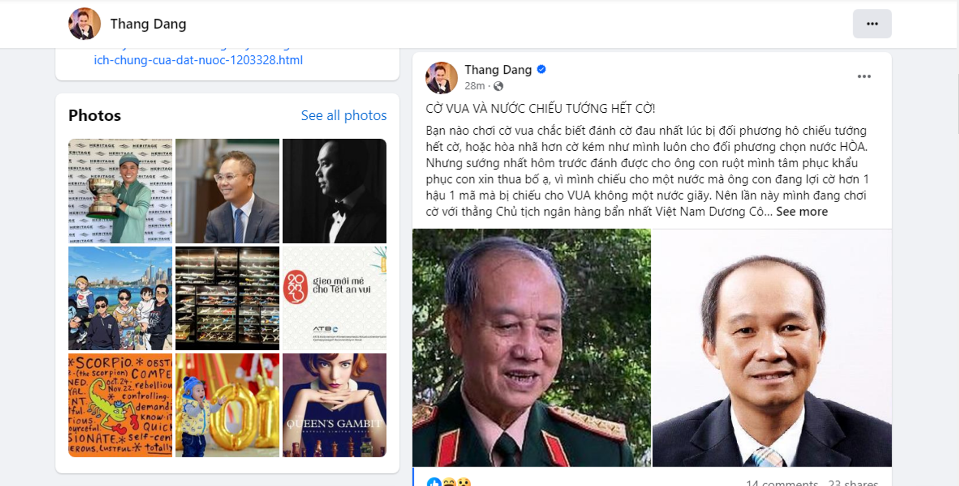 Tung tin về ông Dương Công Minh, Facebook Thang Dang đăng cả ảnh Đại tướng Phạm Văn Trà - Sputnik Việt Nam, 1920, 02.04.2024