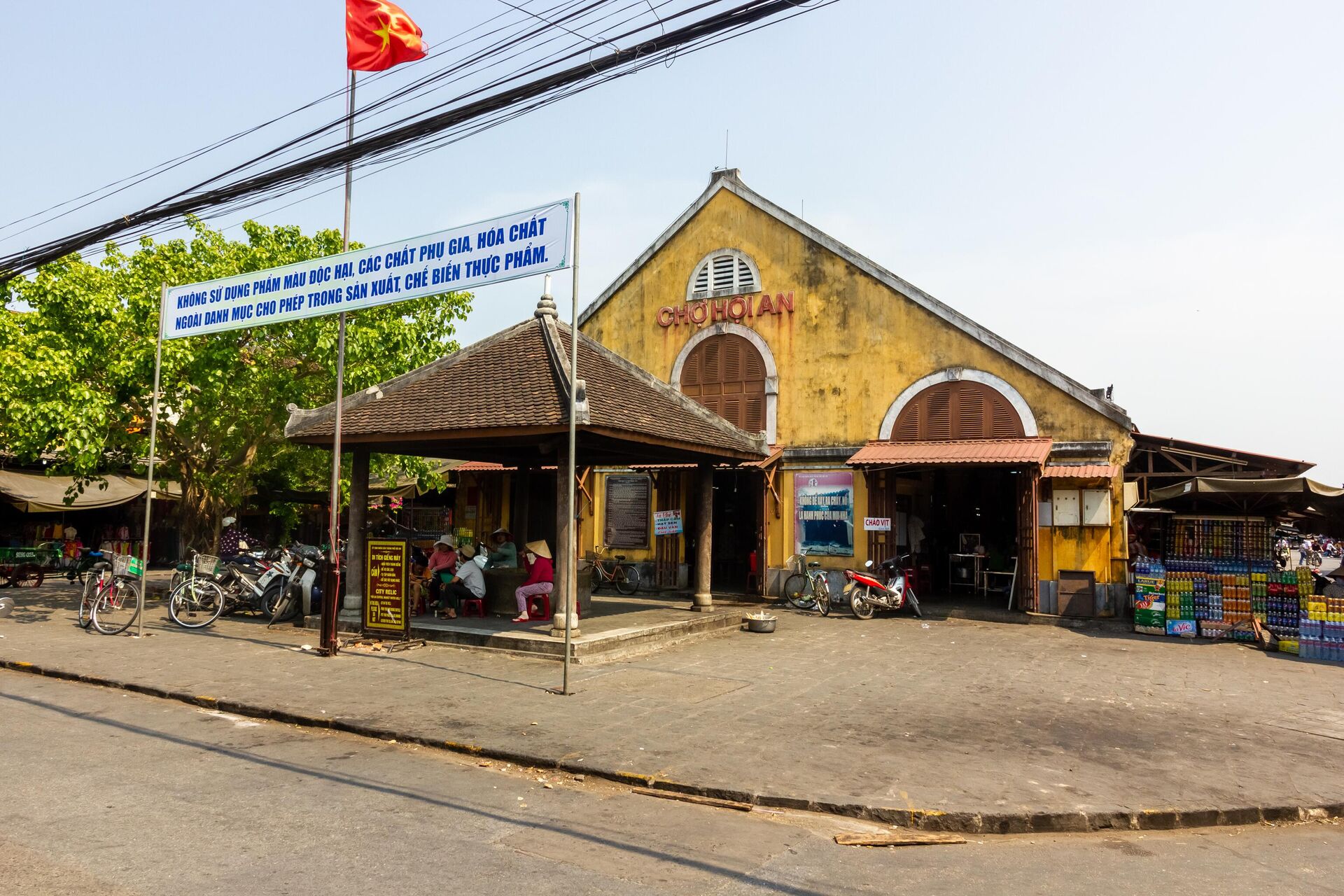 Chợ Hội An - Sputnik Việt Nam, 1920, 09.04.2024