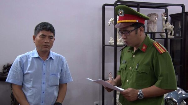 Quảng Ngãi khởi tố, bắt tạm giam Phó Ban Quản lý Khu kinh tế Dung Quất và các Khu Công nghiệp - Sputnik Việt Nam