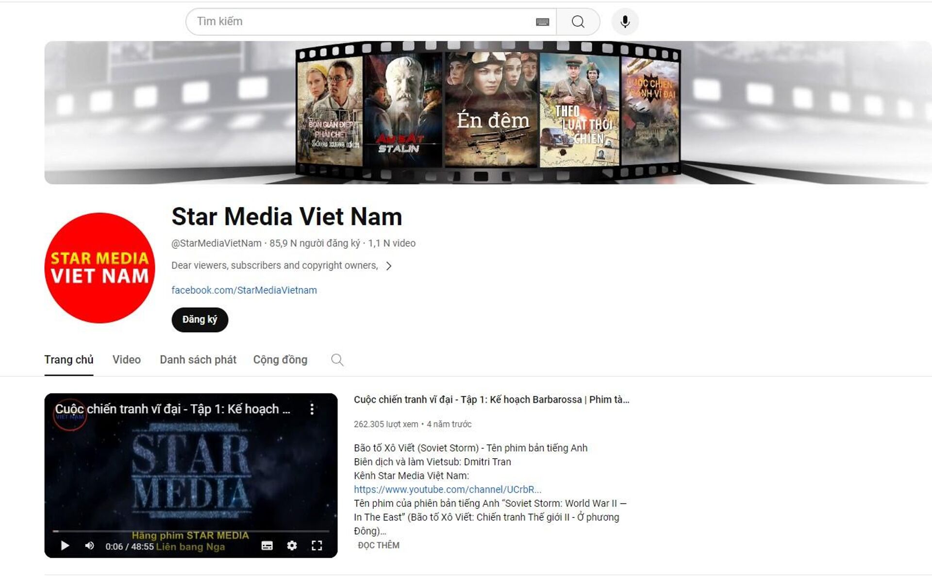 Kênh chuyên chiếu phim Liên Xô và Nga trên Youtube mang tên Star Media Vietnam - Sputnik Việt Nam, 1920, 19.04.2024