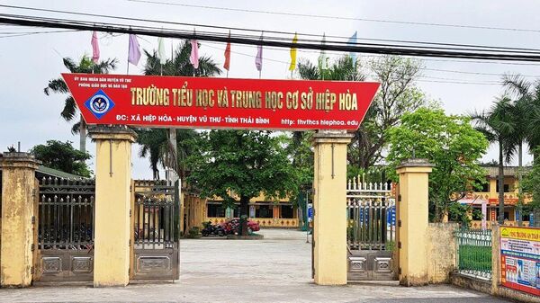 Trường tiểu học và trung học cơ sở Hiệp Hòa - Sputnik Việt Nam