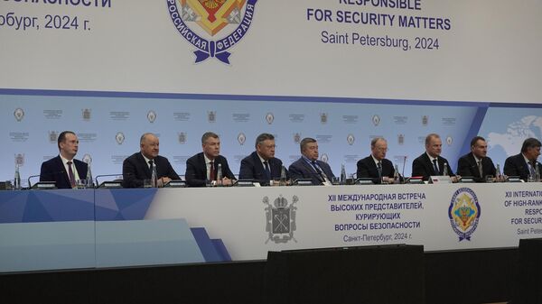 Hội nghị quốc tế lần thứ XII các quan chức cao cấp phụ trách các vấn đề an ninh - Sputnik Việt Nam