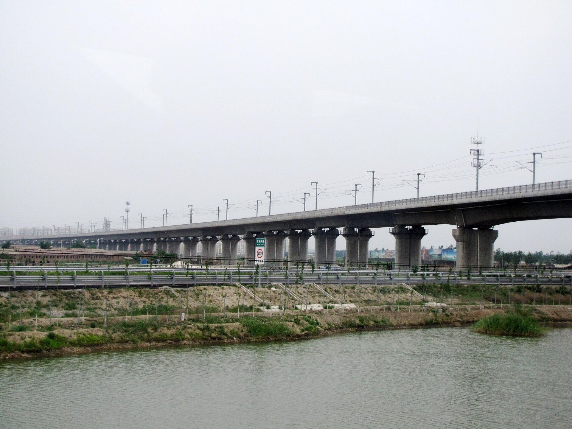 Cầu Đại Thiên Tân - Sputnik Việt Nam, 1920, 26.04.2024