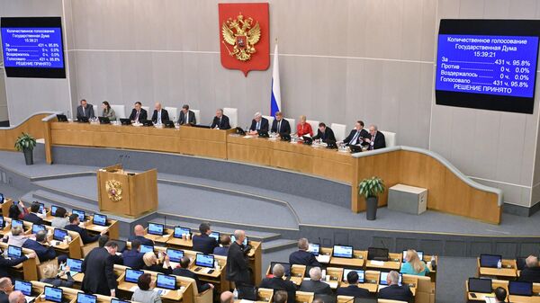 Duma Quốc gia đã phê chuẩn các Phó thủ tướng được đề xuất