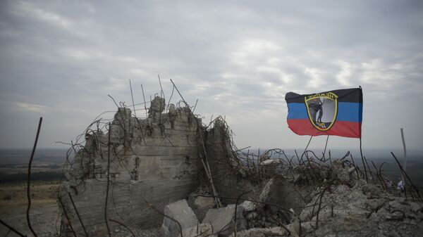 Tàn tích của đài tưởng niệm trên gò Saur-Mogila ở vùng Donetsk. Ảnh lưu trữ - Sputnik Việt Nam