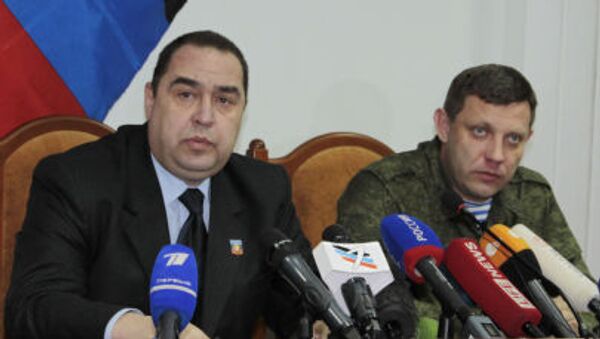 Các  nhà lãnh đạo nước CHND Lugansk và CHND Donetsk tự tuyên bố độc lập, các ông Igor Plotnisky  và Alexandr Zakharchenko - Sputnik Việt Nam