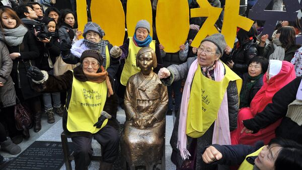 “Những phụ nữ giúp vui”  tại Seoul - Sputnik Việt Nam