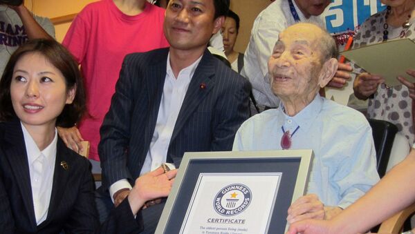 Đàn ông cao niên nhất thế giới Yasutaro Koyde - Sputnik Việt Nam