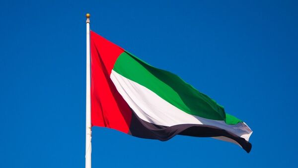 Quốc kỳ UAE - Sputnik Việt Nam