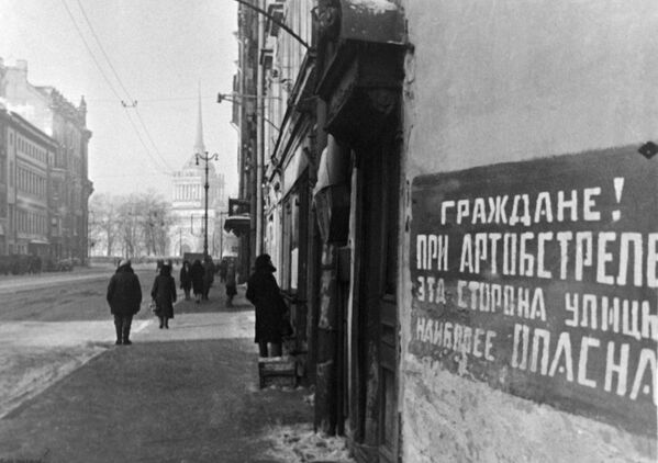 Leningrad bị phong tỏa - Sputnik Việt Nam