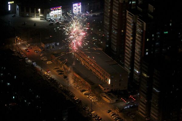 Năm mới Âm lịch 2016 tại Bắc Kinh - Sputnik Việt Nam