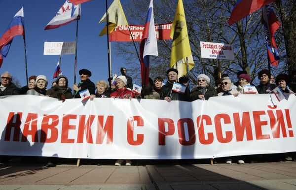 Người dân Simferopol kỷ niệm hai năm Crưm sáp nhập với Nga - Sputnik Việt Nam