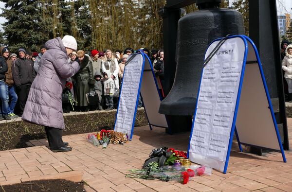 Cầu siêu ở Donetsk để tưởng nhớ những người chết trong vụ tai nạn máy bay Boeing-737-800 ở Rostov-na-Donu - Sputnik Việt Nam