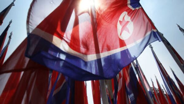 Quốc kỳ Bắc Triều Tiên - Sputnik Việt Nam