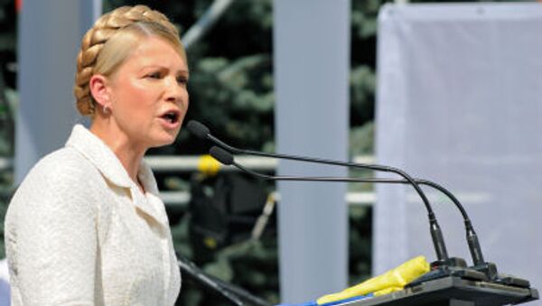 Yulia Tymoshenko - Sputnik Việt Nam