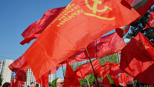 đảng Cộng sản Ukraine - Sputnik Việt Nam