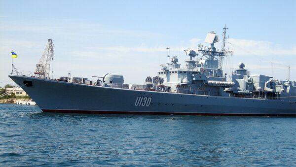 tàu khu trục nhỏ của Hải quân Ukraine “Hetman Sahaidachny” - Sputnik Việt Nam