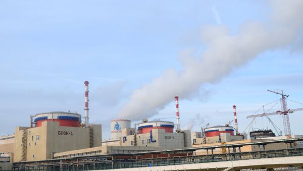 Nhà máy điện hạt nhân ở Rostov - Sputnik Việt Nam
