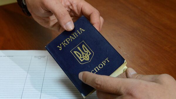 Hộ chiếu Ukraina - Sputnik Việt Nam