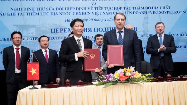 Nga và Việt Nam ký Hiệp định tiếp tục hợp tác khai thác dầu khí trên lãnh thổ Nga - Sputnik Việt Nam