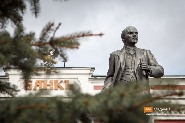 Tượng đài Lenin tại thành phố Vladimir - Sputnik Việt Nam
