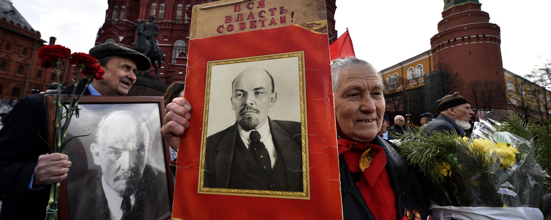 Những người cộng sản kỷ niệm ngày sinh Lenin trên Quảng trường Đỏ - Sputnik Việt Nam, 1920, 01.08.2017