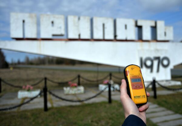 Lối vào thị trấn Pripyat nay bỏ hoang sau vụ tai nạn nhà máy điện hạt nhân Chernobyl - Sputnik Việt Nam