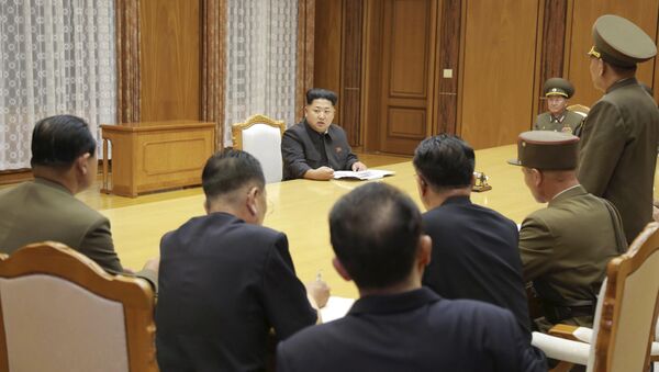 Đảng cầm quyền Bắc Triều Tiên tiến hành Đại hội lần đầu tiên sau 36 năm - Sputnik Việt Nam