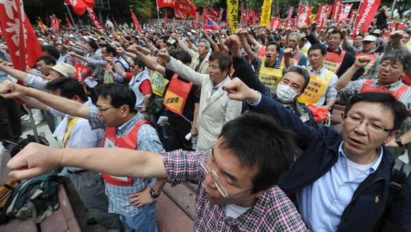 Cuộc biểu tình ở Nhật Bản vào dịp 1-5 - Sputnik Việt Nam