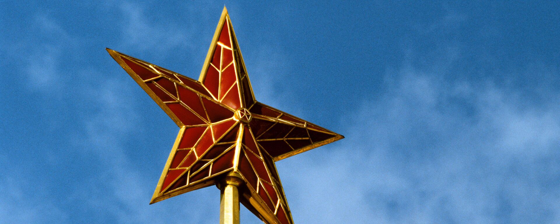 Những ngôi sao Điện Kremlin - Sputnik Việt Nam, 1920, 25.04.2022
