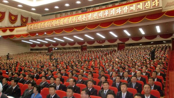 Đại hội Đảng Lao động Triều Tiên lần thứ 17 - Sputnik Việt Nam