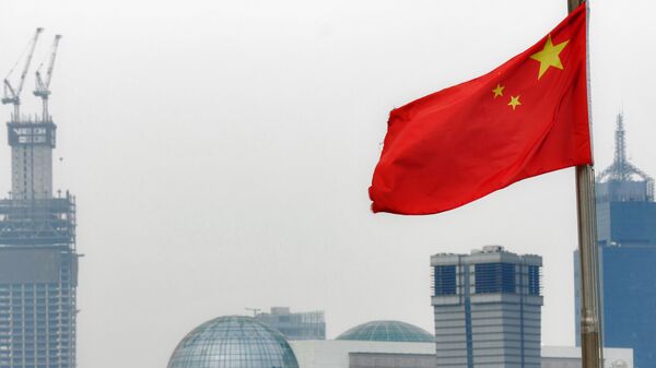 Quốc kỳ Trung Quốc - Sputnik Việt Nam