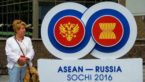 Logo của Hội nghị thượng đỉnh Nga-ASEAN - Sputnik Việt Nam