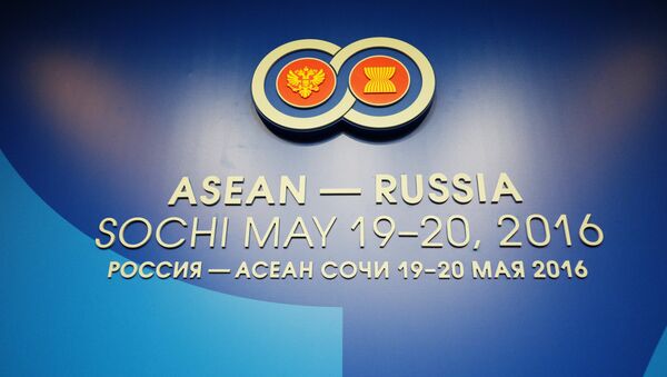 Hội nghị thượng đỉnh Nga- ASEAN - Sputnik Việt Nam