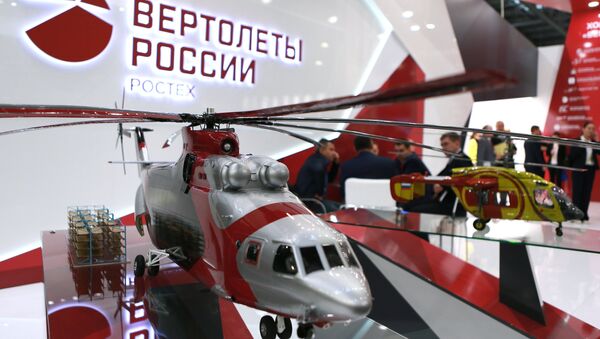 Triển lãm máy bay trực thăng 2016 HeliRussia - Sputnik Việt Nam