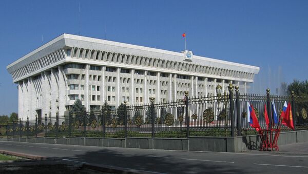 Quốc hội Kyrgyzstan - Sputnik Việt Nam